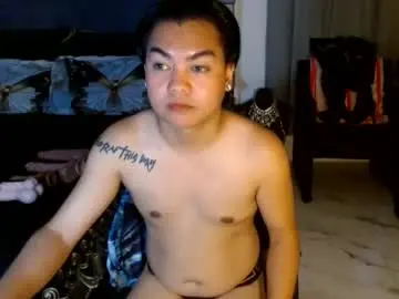 Chaturbate Free Live Porn of yourfemboitinydick