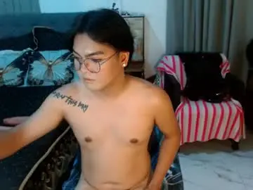 Chaturbate Sex Chat of yourfemboitinydick