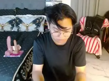 Chaturbate Adult Webcam of yourfemboitinydick