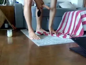 Chaturbate Free Live Porn of bigjoed233
