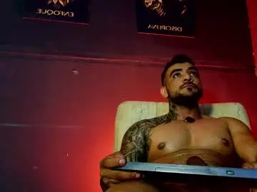 Chaturbate Private Sex Chat of eric_harrison1