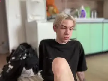 Chaturbate Live Sex Cam of skibatryanka