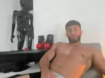 Chaturbate Nude Webcam of gato_pascal