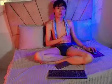 Chaturbate Private Sex Chat of andycody