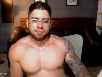 Chaturbate Best Webcam of mike_montoya