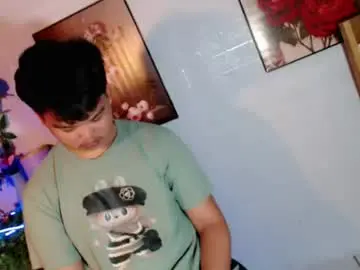 Chaturbate Sex Chat of rnl_cum