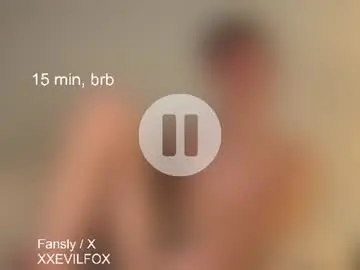 Chaturbate Private Sex Chat of xxevilfox