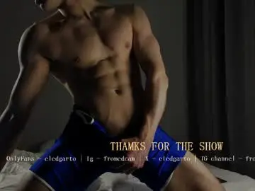 Chaturbate Adult Webcam of fromedcam