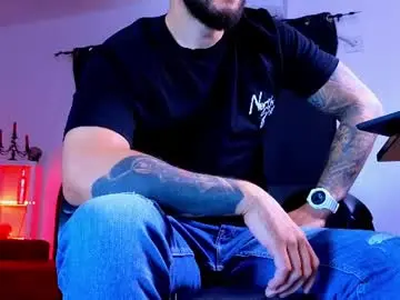 Chaturbate Private Sex Chat of mightyaaron