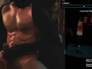 Chaturbate Private Sex Chat of cyberfck