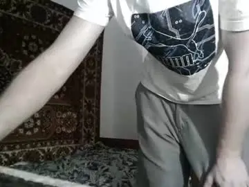Chaturbate Adult Video Chat of fillipsondon