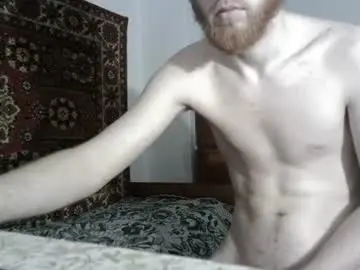 Chaturbate Adult Webcam of fillipsondon
