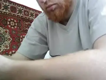 Chaturbate Adult Webcam of fillipsondon