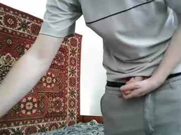 Chaturbate Best live sex cam show of fillipsondon