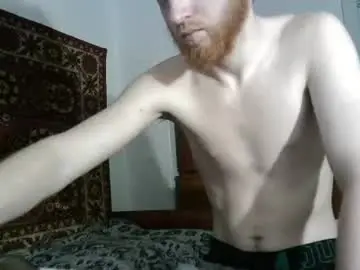 Chaturbate Sex Chat of fillipsondon