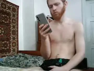 Chaturbate Sex Cam of fillipsondon