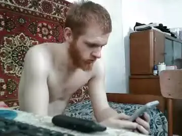 Chaturbate Nude Webcam of fillipsondon