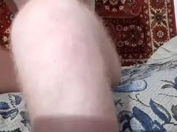 Chaturbate Sex Cam of fillipsondon