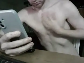 Chaturbate Live Porn of fillipsondon