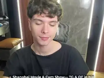 Chaturbate Sex Cam of calvin_loves_you