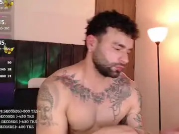 Chaturbate Adult Webcams of diegoarctic