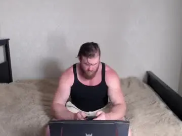 Chaturbate Live Sex of magicmax2017