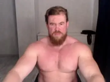Chaturbate Adult Video Chat of magicmax2017