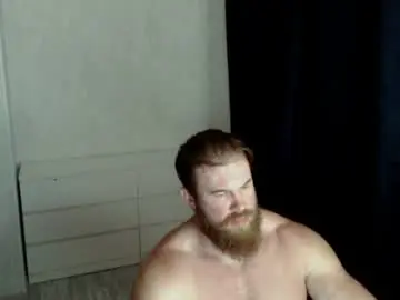 Chaturbate Sex Chat of magicmax2017