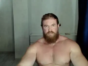 Chaturbate Private Sex Chat of magicmax2017