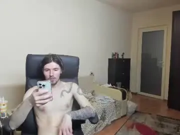 Chaturbate Private Sex Chat of awesome_justin