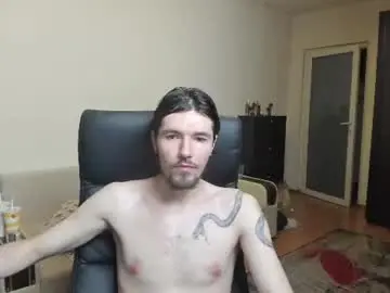 Chaturbate Watch Live Sex Cams of awesome_justin