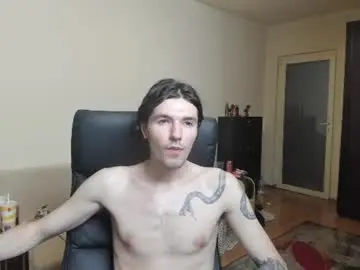 Chaturbate Watch Live Sex Cams of awesome_justin