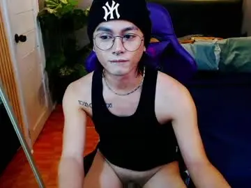 Chaturbate Adult Webcams of supreme_deity
