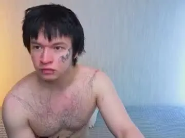 Chaturbate Free Porn Cam of chem1ko