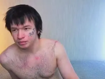 Chaturbate Nude Webcam of chem1ko