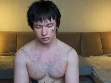 Chaturbate Free Live Porn of chem1ko