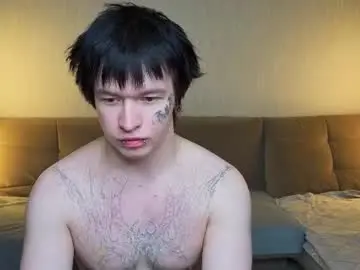 Chaturbate Nude Webcam of chem1ko