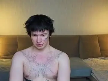 Chaturbate Nude Webcam of chem1ko