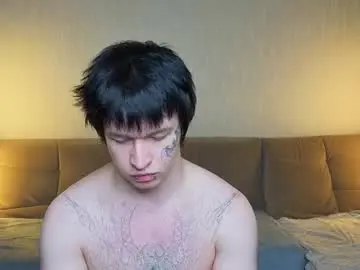 Chaturbate Private Sex Chat of chem1ko