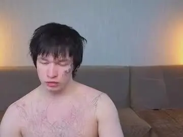 Chaturbate Sex Chat of chem1ko