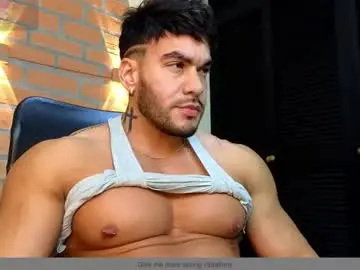 Chaturbate Adult Webcams of zac_levis