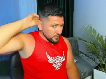 Chaturbate Free Porn Cam of gold_alpha_boy