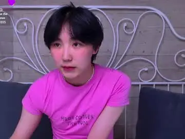 Chaturbate Live Sex of heejinwang