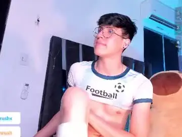 Chaturbate Adult Webcam of adrianrushx