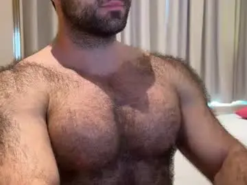 Chaturbate Sex Chat of atlantis_is_calling_sos