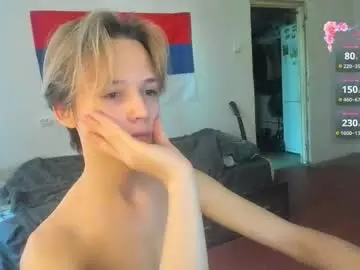 Chaturbate Sex Chat of 1vampirella_gs