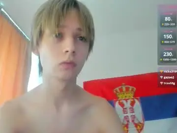 Chaturbate Private Sex Chat of 1vampirella_gs