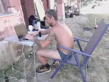 Chaturbate Nude Webcam of gattaka88