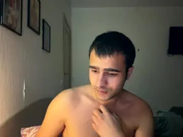 Chaturbate Private Sex Chat of daniel_ice