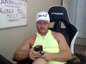 Chaturbate Sex Cam of player2pawns